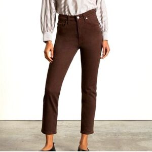 Everlane Original Cheeky Jean